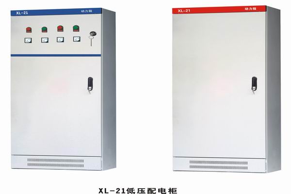 前进3683配电-3683谈谈防水配电箱检修